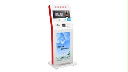反向尋車系統(tǒng)
