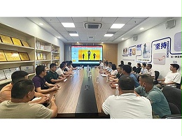 同心智能年中總結：智能化工程業績緩中求穩，穩中求勝