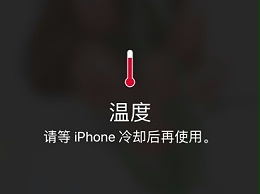 高溫天氣、施工安全記心間