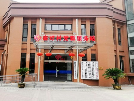 廟燈動(dòng)遷小區(qū)