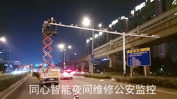 智能化系統在公安派出所的應用2