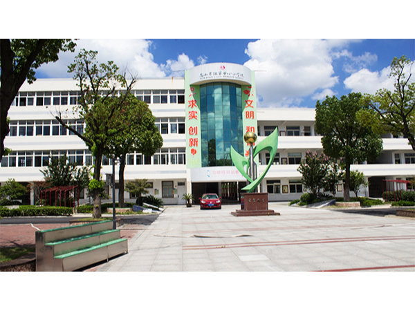 同心智能小談——校園廣播系統的運用
