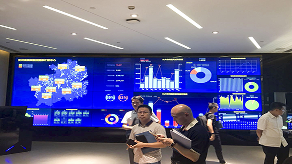 同心科技參加蘇州安防協會二次理事會議1