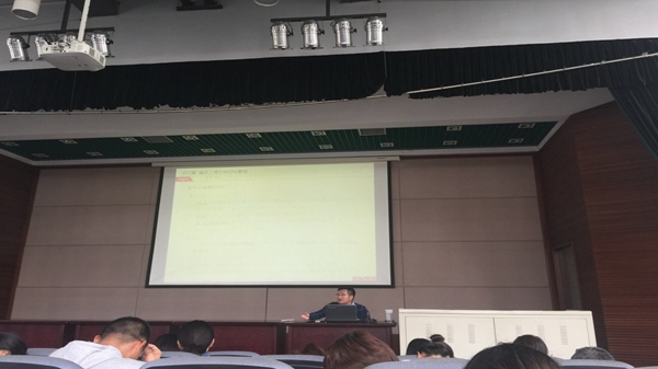 同心智能繼續教育